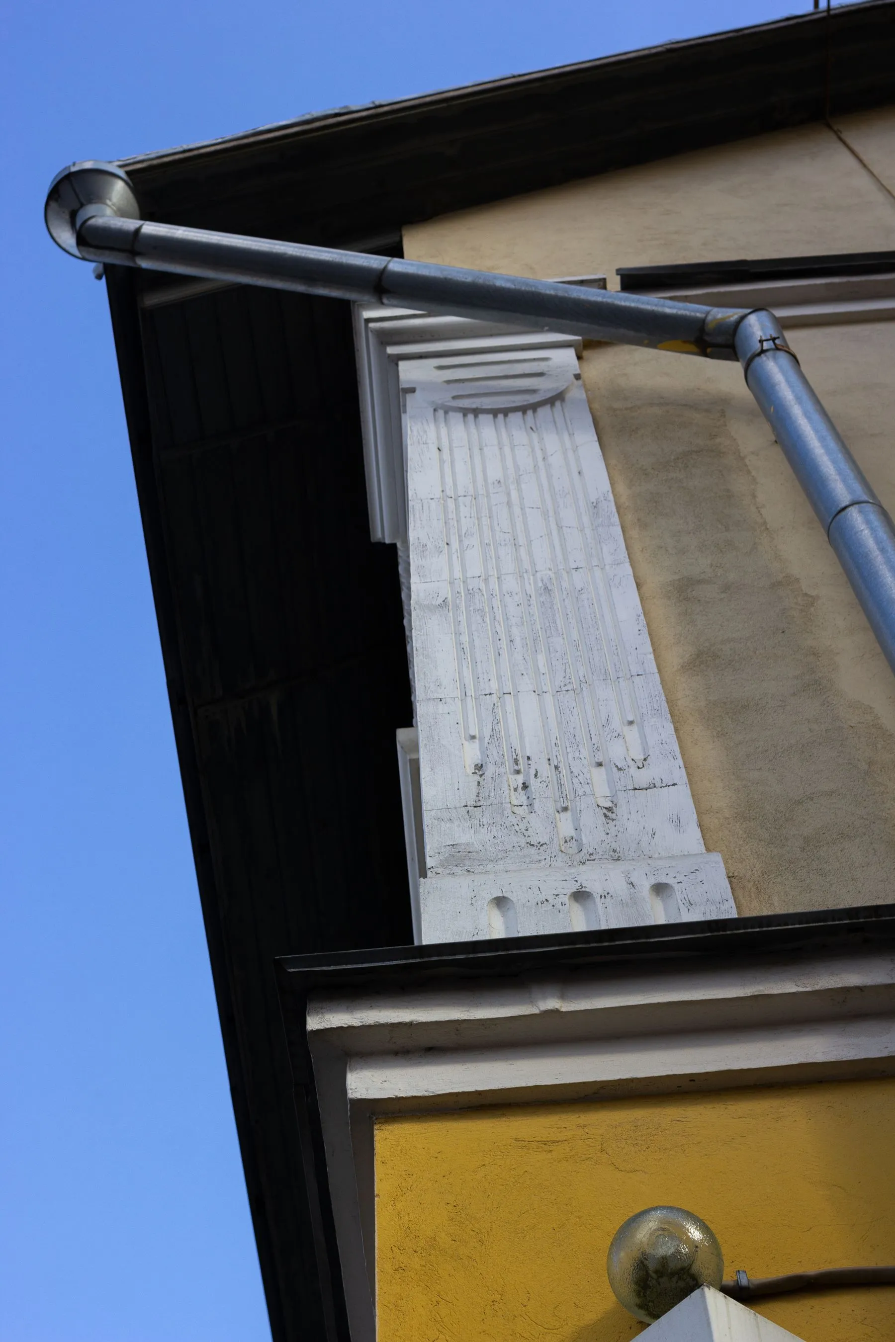 Gutter Repair & Replacement in Eau Claire